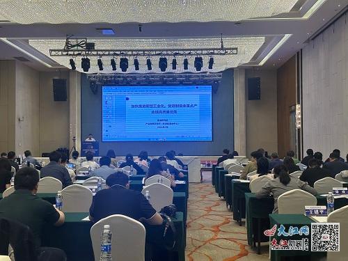 科技情報賦能區域創新 南昌召開專題會議，共議服務新路徑