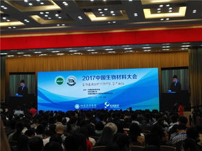 江西會務(wù)會議服務(wù)公司 專注南昌會議服務(wù)全流程環(huán)節(jié)