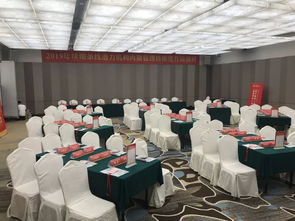 駿景酒店 專業(yè)一站式會議服務(wù)，完美會務(wù)新選擇